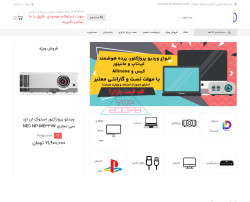 دبی اینجا