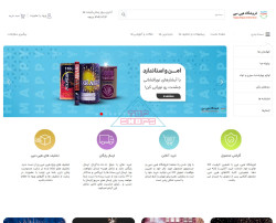 هپی مپی