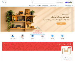 مگنولایف