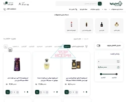 مای ایوا