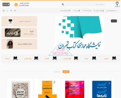 نقش و نگار